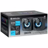 Акустична система Defender Onyx Led USB Black (65038) - Image 9