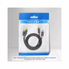 Кабель мультимедийный 2xRCA M to 2xRCA M 1.5m black Vention (BCMBG) - Image 3
