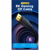 Кабель мультимедийный DisplayPort M to DisplayPort M 1.5m V1.4 8K black Vention (HCDBG) - Image 2