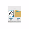 Дата кабель USB 2.0 AM/AF 20.0m Active black Vention (CBKBQ) - Image 12