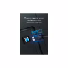 Кабель для принтера USB 3.0 AM/BM 1.5m black Vention (COOBG) - Image 8