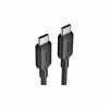 Дата кабель USB-C to USB-C 2.0m 5A aluminum black Vention (TRIBH) - Image 2