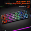Клавиатура Meetion MK12 Bluetooth/USB Type-C Black (MT-MK12-A-RUA) - Image 5