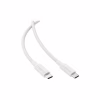 Дата кабель USB-C to USB-C 1.2m 3A white Acefast (6974316284253) - Image 3