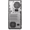 Комп'ютер Lenovo LOQ Tower 17IRR9 / i5-14400F, 16, 1TB SSD, RTX 5060 8GB (90X000J8UL) - Image 4