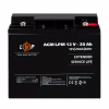 Батарея до ДБЖ LogicPower 12V 20Ah LP-6-DZM-20 (22882) - Image 4