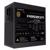 Блок живлення GIGABYTE 850W (GP-P850GM) - Image 2