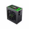Блок живлення Gamemax GX-650 Modular - Image 4