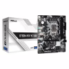 Материнская плата ASRock B760M-HDV/M.2 D4 - Image 5