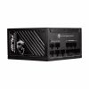 Блок питания MSI 850W (MPG A850GS PCIE5) - Image 4