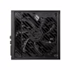 Блок питания MSI 850W (MPG A850GS PCIE5) - Image 5