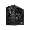 Блок живлення MSI 850W (MPG A850GS PCIE5) - Image 7