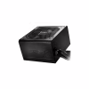 Блок живлення ASRock 750W (PRO-750G) - Image 3