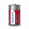 Батарейка Philips D LR20 Power Alkaline * 2 (LR20P2B/10) - Image 2