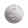 Батарейка Gp CR 1220 Lithium 3.0V * 1 (відривається) (CR1220-7U5 / 4891199001345) - Image 2