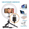 Набор блогера ACCLAB AL-LR101MB 4in1 Ring of Light, Holder, mic., Bluetooth butto (1283126502057) - Image 2