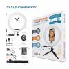 Набор блогера ACCLAB AL-LR101MB 4in1 Ring of Light, Holder, mic., Bluetooth butto (1283126502057) - Image 4