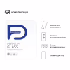 Стекло защитное Armorstandart Glass.CR Xiaomi Redmi Pad 2022 10.6 (ARM64000) - Image 4