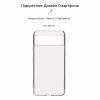 Чохол до мобільного телефона Armorstandart Air Series Google Pixel 8 Transparent (ARM72940) - Image 3