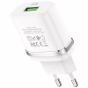 Зарядное устройство HOCO C12Q Smart QC3.0 charger White (6931474716262) - Image 3