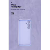 Чохол до мобільного телефона Armorstandart ICON Samsung S25 Camera cover Lavender (ARM81575) - Image 4