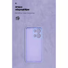 Чохол до мобільного телефона Armorstandart ICON OPPO Reno13 Pro 5G Camera cover Lavender (ARM81896) - Image 4