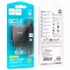 Зарядний пристрій HOCO C140A Smart USB QC3.0 + USB to cable Micro Black (6942007627801) - Image 5