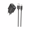 Зарядное устройство HOCO C140A Smart USB QC3.0 + cable USB to USB-C Black (6942007627825) - Image 2