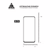 Скло захисне Armorstandart ArmorStandart Pro Xiaomi 15 Black (ARM82376) - Image 3
