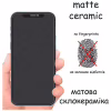 Стекло защитное Drobak Matte Ceramics Samsung Galaxy S25 FE 5G Black (333322) - Image 5