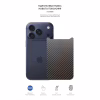 Плівка захисна Armorstandart Back panel Carbone Apple iPhone 17 Pro (ARM86195) - Image 2