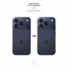 Плівка захисна Armorstandart Back panel Carbone Apple iPhone 17 Pro (ARM86195) - Image 3