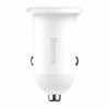 Зарядное устройство Baseus 2xUSB 24W Grain Pro (CCALLP-02) - Image 2