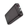 Батарея універсальна HOCO 30000mAh Apollo PD/65W QC/3.0 Black (DB81 / 714720) - Image 3