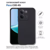 Чохол до мобільного телефона BeCover Silicone Poco C85 4G Black (714675) - Image 5