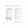 Зарядний пристрій ColorWay USB QC3.0 18W white (CW-CHS063Q-WT) - Image 7