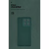 Чохол до мобільного телефона Armorstandart ICON Motorola Edge 70 5G Camera cover Dark Green (ARM89804) - Image 4
