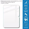 Стекло защитное BeCover 3D Edge Full Cover Apple iPad 10.9" (2022/2024) / iPad (A16) 2025 11" (714773) - Image 2
