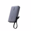 Батарея універсальна Ugreen 20000mAh 145W with Built-in Cable (PB551 55992B) - Image 2