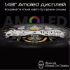 Смарт-часы HiFuture mix 3 black (mix3.black) - Image 2