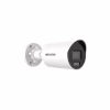 Камера відеоспостереження Hikvision DS-2CD2047G2H-LIU(eF) (2.8) - Image 3