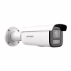 Камера відеоспостереження Hikvision DS-2CD2683G2-LIZS2U (2.8-12) - Image 3
