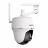 Камера відеоспостереження Reolink B440 - Image 2