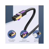 Патч-корд 0.5м, S/FTP cat 7 RJ-45 black Vention (ICDBD) - Image 2