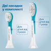 Електрична зубна щітка Philips HX6322/04 - Image 11