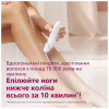 Епілятор Philips BRE710/00 - Image 3