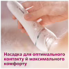 Епілятор Philips BRE710/00 - Image 10