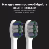 Електрична зубна щітка AENO ADB0008 - Image 9
