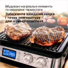 Електрогриль Braun CG 9040 - Image 7