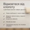 Епілятор Braun SE 5-011 - Image 6
